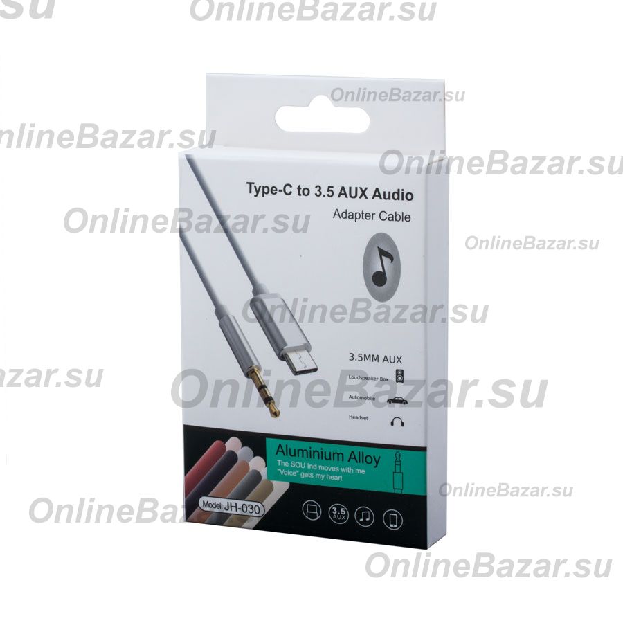 Кабель AUX Type-C - 3.5 mm JH-030 <белый> ― OnlineBazar.su