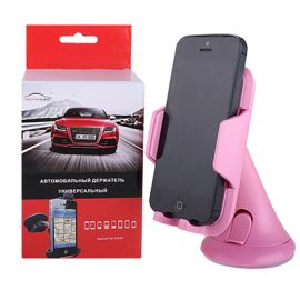 Автодержатель на жестком креплении ACC-RDA-101 <розовый>
