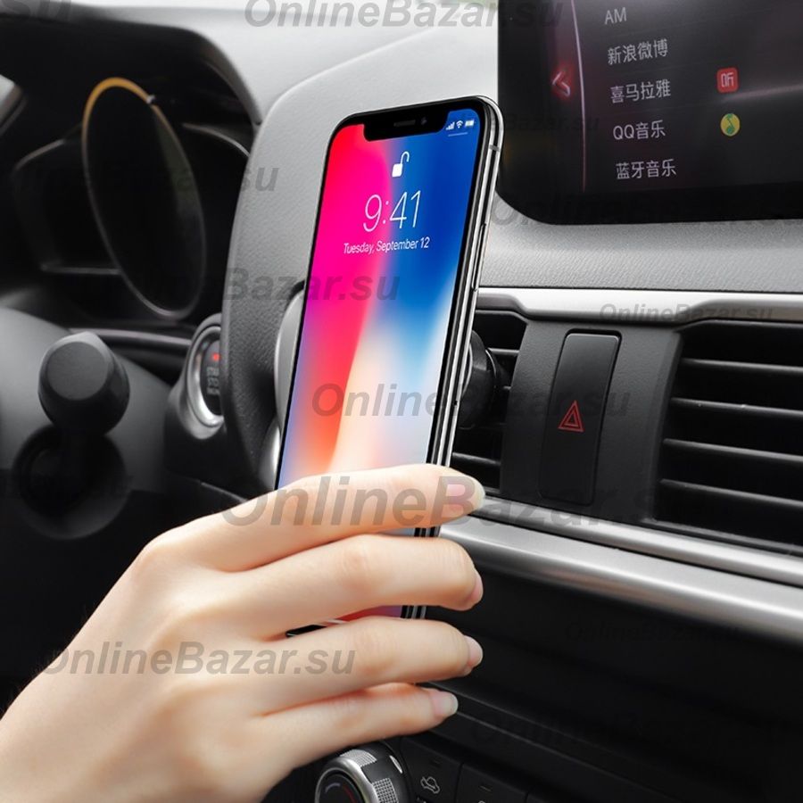 Автомобильный держатель Hoco CA47 (магнитный) <черный> ― OnlineBazar.su