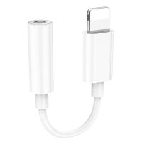 Переходник (адаптер) для гарнитуры iPhone Lightning в разъем 3,5мм Hoco LS34 <белый> ― OnlineBazar.su