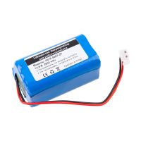 Аккумуляторная батарея для робота-пылесоса 18650B4-4S1P-AAF-4 5557-2P (разъем/14.8V) 2600 mAh  ― OnlineBazar.su
