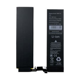 Аккумуляторная батарея для Apple iPad Pro 11.0 (2024)