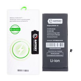 Аккумуляторная батарея для Apple iPhone 11 (616-0064) с полным установочным комплектом 3510 mAh (премиум)