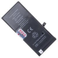 Аккумуляторная батарея для Apple iPhone 11 (616-0064) JCID 3500 mAh	 ― OnlineBazar.su