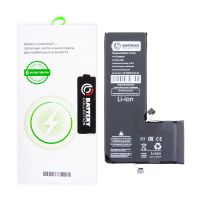 Аккумуляторная батарея для Apple iPhone 11 Pro (616-00659) с полным установочным комплектом 3410 mAh (премиум) ― OnlineBazar.su