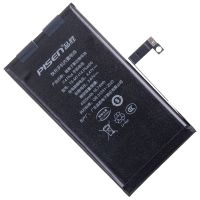 Аккумуляторная батарея для Apple iPhone 14 Plus (A2850) (Pisen) 4325 mAh ― OnlineBazar.su