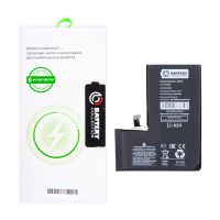 Аккумуляторная батарея для Apple iPhone 14 Pro (A2866) с верификацией и полным установочным комплектом 3510 mAh (премиум) ― OnlineBazar.su