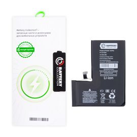 Аккумуляторная батарея для Apple iPhone 14 Pro (A2866) с верификацией и полным установочным комплектом 3510 mAh (премиум)