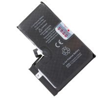 Аккумуляторная батарея для Apple iPhone 14 Pro Max (A2830) JCID 4770 mAh ― OnlineBazar.su