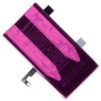 Аккумуляторная батарея для Apple iPhone 15 (A3018) Pisen 3349 mAh ― OnlineBazar.su