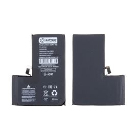 Аккумуляторная батарея для Apple iPhone 15 Pro Max (A3121) с верификацией 4422 mAh (премиум)