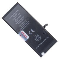 Аккумуляторная батарея для Apple iPhone 6 Plus (616-0770) JCID 2915 mAh  ― OnlineBazar.su