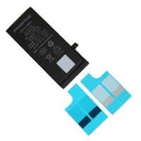 Аккумуляторная батарея для Apple iPhone 8 (616-00357) Pisen 2130 mAh ― OnlineBazar.su