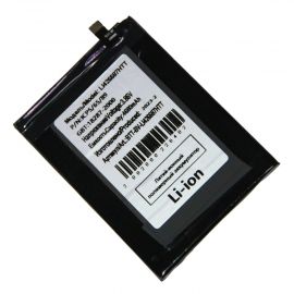Аккумуляторная батарея для Blackview A100 (Li426587HTT) 4680 mAh