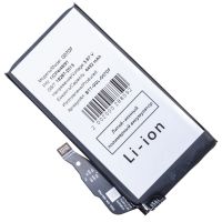 Аккумуляторная батарея для Google Pixel 8a (G07DF) 4492 mAh ― OnlineBazar.su