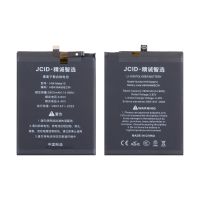 Аккумуляторная батарея для Huawei P20 Pro (HB436486ECW) JCID 3900 mAh ― OnlineBazar.su