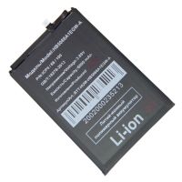 Аккумуляторная батарея для Honor X7a Plus (RKY-LX1) (HB5066A1EGW-A/HB5066A1EGW) 6000 mah ― OnlineBazar.su