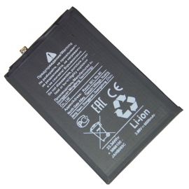 Аккумуляторная батарея для Huawei Honor X7a Plus (HB5066A1EGW-A/HB5066A1EGW) 6000 mah