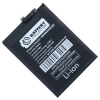 Аккумуляторная батарея для Huawei Nova 11i (HB496493EGW) 5000 mAh (премиум) ― OnlineBazar.su