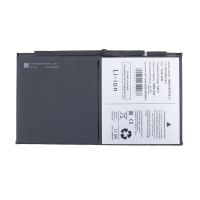 Аккумуляторная батарея для Huawei MagicPad 2 12.3 (ROD2-W09) (HB29J7B7EEW-12) 10000 mAh ― OnlineBazar.su