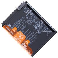 Аккумуляторная батарея для Huawei Mate 30 (HB486586ECW) 4200 mAh (оригинал SP) ― OnlineBazar.su