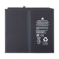 Аккумуляторная батарея для Huawei MatePad 10.4 (2022) LTE (BAH4-L09) (HB26D8C8ECW-12) 7250 mAh ― OnlineBazar.su