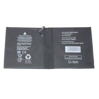 Аккумуляторная батарея для Huawei MediaPad M5 10.8 Wi-Fi (CMR-W09) (HB299418ECW) 7500 mAh ― OnlineBazar.su
