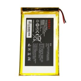 Аккумуляторная батарея для Huawei Mediapad 7 Lite (HB3G1) 4000 mAh