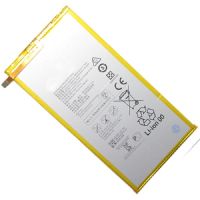 Аккумуляторная батарея для Huawei Mediapad M2 8.0 LTE (M2-801L) (HB3080G1EBW) 4800 mAh ― OnlineBazar.su