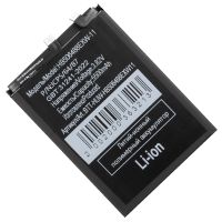 Аккумуляторная батарея для Huawei Nova 14 (HB506488EXW-11) 5500 mAh ― OnlineBazar.su