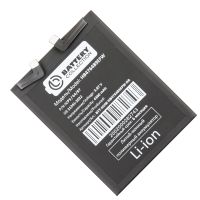 Аккумуляторная батарея для Huawei Honor 50 (HB476489EFW) 4300 mAh (премиум) ― OnlineBazar.su