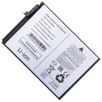 Аккумуляторная батарея для Huawei MGA-LX3 (HB536896EFW) 6000 mAh ― OnlineBazar.su