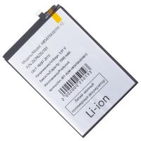 Аккумуляторная батарея для Huawei Nova Y91 (HB5470A3EHW-12) 7000 mAh ― OnlineBazar.su