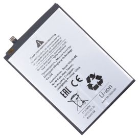Аккумуляторная батарея для Huawei Nova Y91 (HB5470A3EHW-12) 7000 mAh