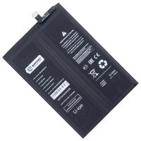 Аккумуляторная батарея для Huawei Nova Y91 (HB5470A3EHW-12) 7000 mAh (премиум) ― OnlineBazar.su