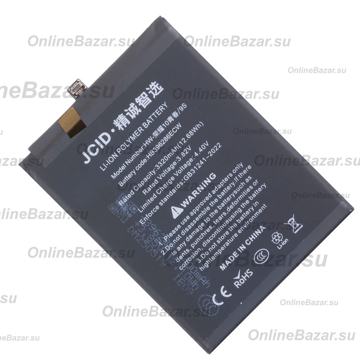 Аккумуляторная батарея для Honor 10i (HRY-LX1T) (HB396286ECW) JCID 3400 mAh ― OnlineBazar.su