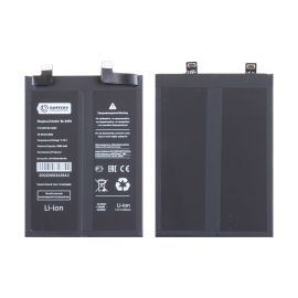 Аккумуляторная батарея для Infinix Note 12 VIP (X672) (BL-44FX) 4500 mAh (премиум)