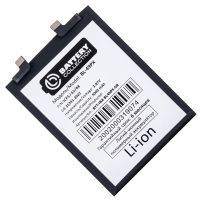 Аккумуляторная батарея для Infinix Zero 30 5G (X6731) (BL-49PX) 5000 mAh (премиум) ― OnlineBazar.su