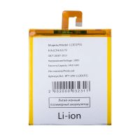 Аккумуляторная батарея для Lenovo Tab 4 (TB-7504X) (L16D1P33) 3450 mAh ― OnlineBazar.su