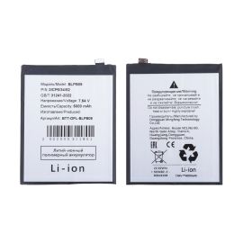 Аккумуляторная батарея для OnePlus 13 (BLPB09) 6000 mAh (супер премиум)