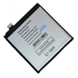 Аккумуляторная батарея для OnePlus 7T Pro (BLP745) 4085 mAh (премиум)