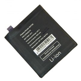 Аккумуляторная батарея для OnePlus 8 Pro (BLP759) 4510 mAh (премиум)
