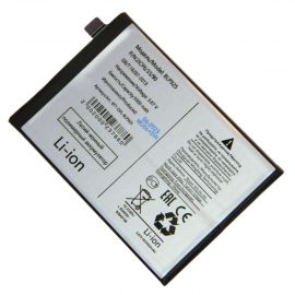 Аккумуляторная батарея для OnePlus Ace (10R) (BLP925) (супер премиум)