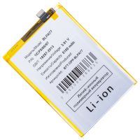 Аккумуляторная батарея для Oppo CPH2669 (BLPA77) 5100 mAh ― OnlineBazar.su