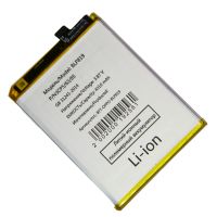 Аккумуляторная батарея для Oppo CPH2235 (BLP819) 4310 mAh ― OnlineBazar.su
