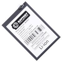 Аккумуляторная батарея для Realme RMX3760 (BLPA17) 5000 mAh (премиум) ― OnlineBazar.su