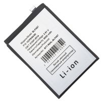 Аккумуляторная батарея для Realme 13+ 5G (BLPA57) 5000 mAh ― OnlineBazar.su