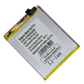 Аккумуляторная батарея для Realme 5 Pro (BLP731) 4035 mAh (премиум)