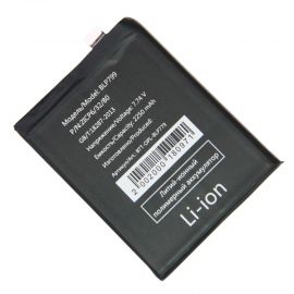 Аккумуляторная батарея для Realme 7 Pro (BLP799) 4500 mAh