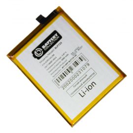 Аккумуляторная батарея для Realme 5 (BLP729) 5000 mAh (премиум)